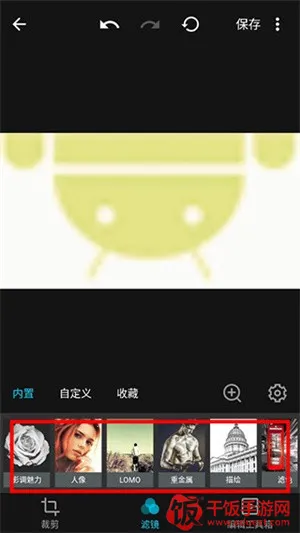 MIX�˾���ʦ(ͼƬ�༭����)