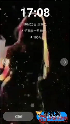 ���ϵ��ҽ��2026���°汾