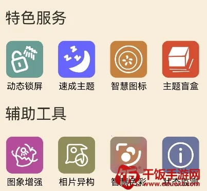 ����Э��������