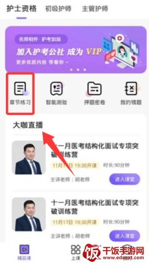 �������������ֻ���