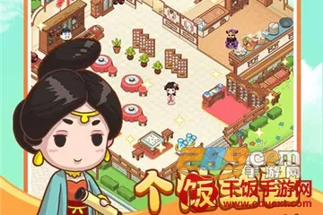 СС��ջ2026�ٷ�����