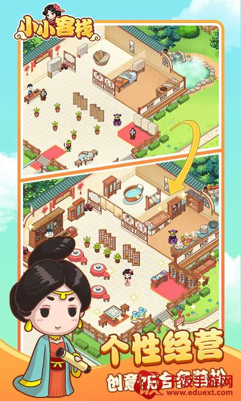 СС��ջ2026�ٷ�����