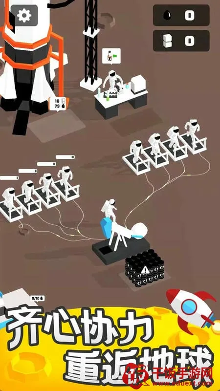 ����̽�ռ�2026���ذ�װ