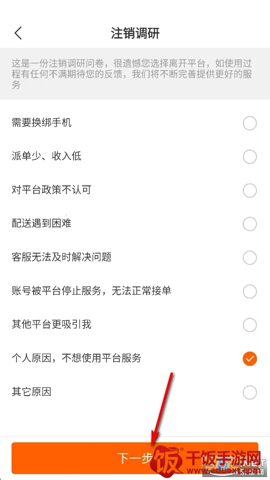 �����ڰ�2026���ذ�װ