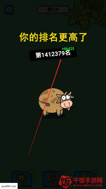 �����Ѳ�����(����������Ϸ)