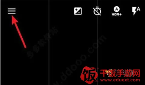 谷歌相机(智能摄影工具) 谷歌相机(智能摄影工具)