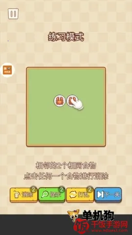 ����ģ���������ֻ���