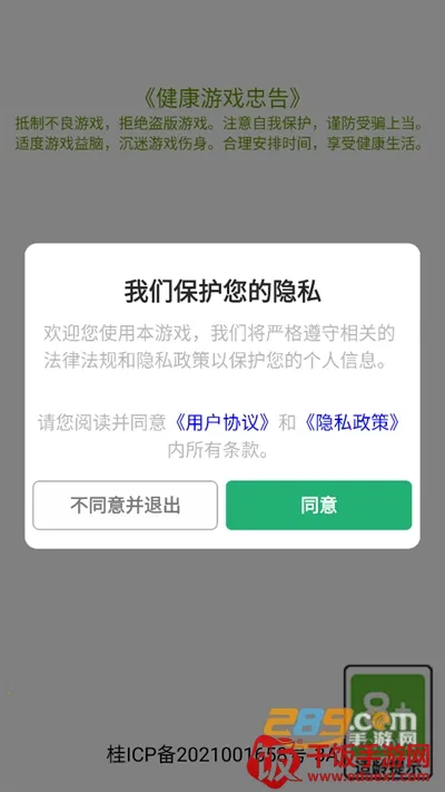 ����ģ���������ֻ���