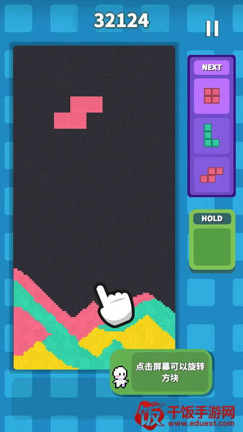 ������ɳ(������������Ϸ)