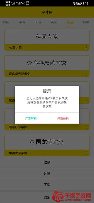 �����2026�ٷ����°汾