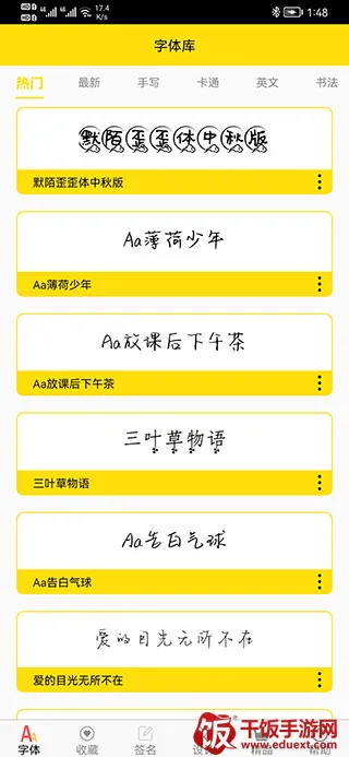 �����2026�ٷ����°汾