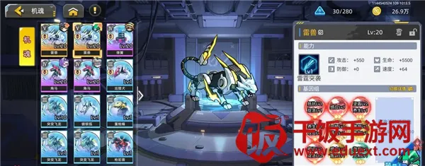 �ڴ����װ�׿���ֻ���