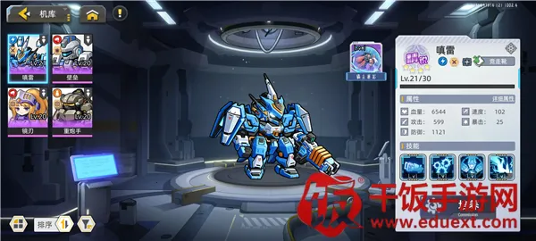 �ڴ����װ�׿���ֻ���