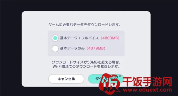 ����ƻ������̨feat����δ���շ�(����δ��������Ϸ)