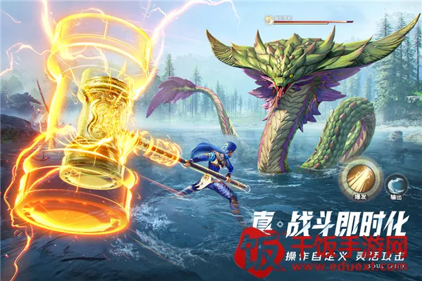 ���޴�½���Ի�����(����MMO��Ϸ)