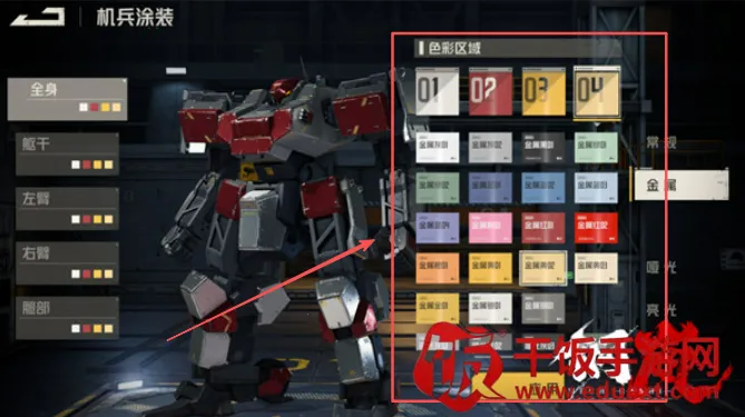 ��ᰰ�׿���ֻ���