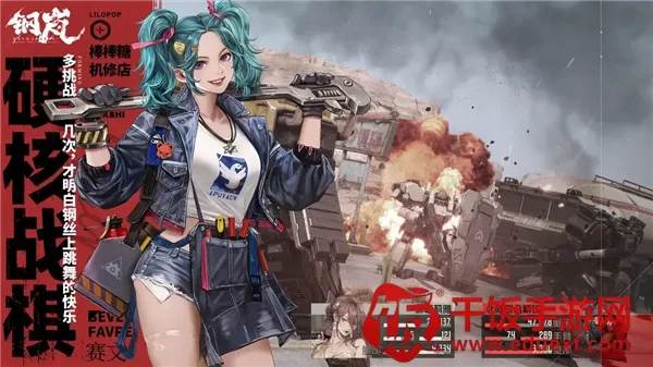 ��ᰰ�׿���ֻ���