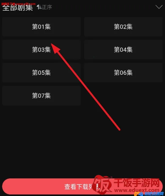 �黢Ӱ�����¹ٷ���