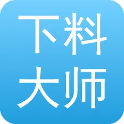 �����Ż���ʦƻ����v3.9.97 ��Ѱ�