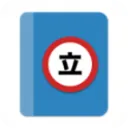 tachiyomi����ֿ�v0.14.5 ��׿��