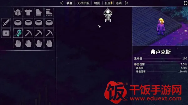 ������½2�ƽ��