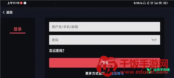 ����ģ�����ٷ�����