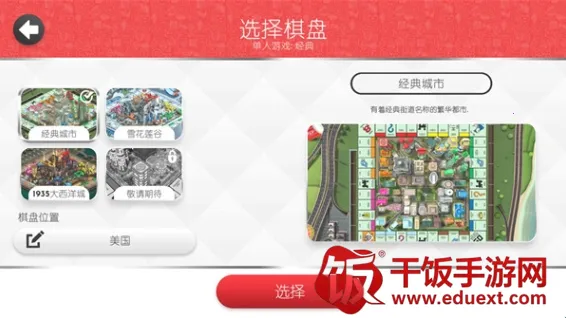 �ز����2026���ذ�װ