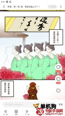 ������������