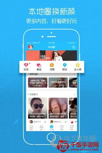 E����2026�ٷ����°汾