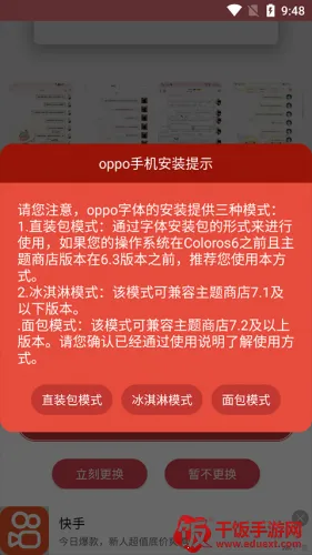 ����������ʦ�������