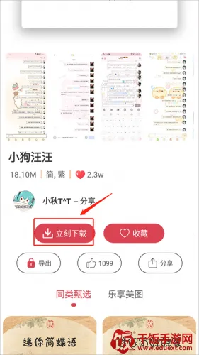 ����������ʦ�������