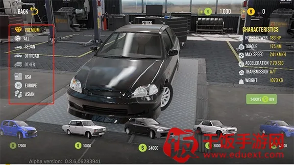 �ֶ���ͣ����2����