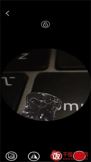 AIRLook2026官方正版 AIRLook2026官方正版