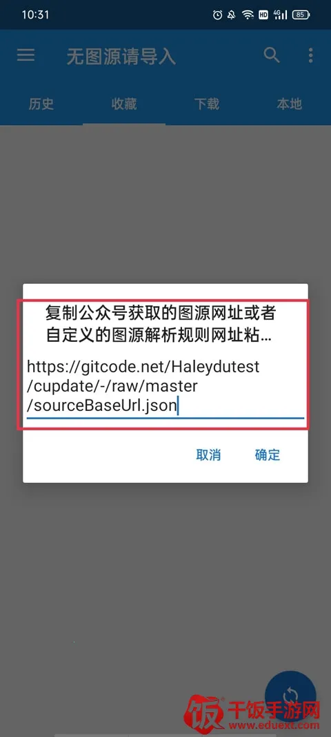 comic�����Ķ���(�����Ķ�����)