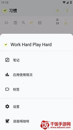 WHPH(����������)