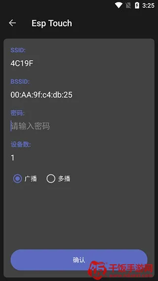 SocketAssistant�����������2026���ذ�װ