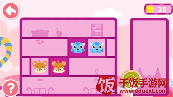 �������곤2026�ٷ����°汾