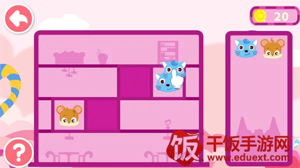 �������곤2026�ٷ����°汾