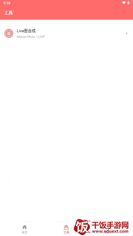 �������(��Ƶ����������)