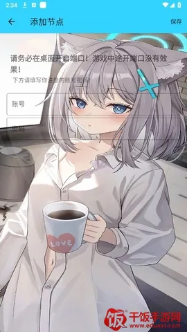 ˮ��ֱװ(��ƽ��Ӣ����)