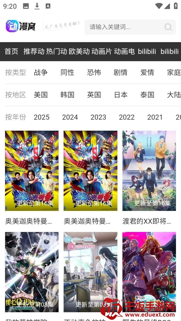 ������(������Դƽ̨)