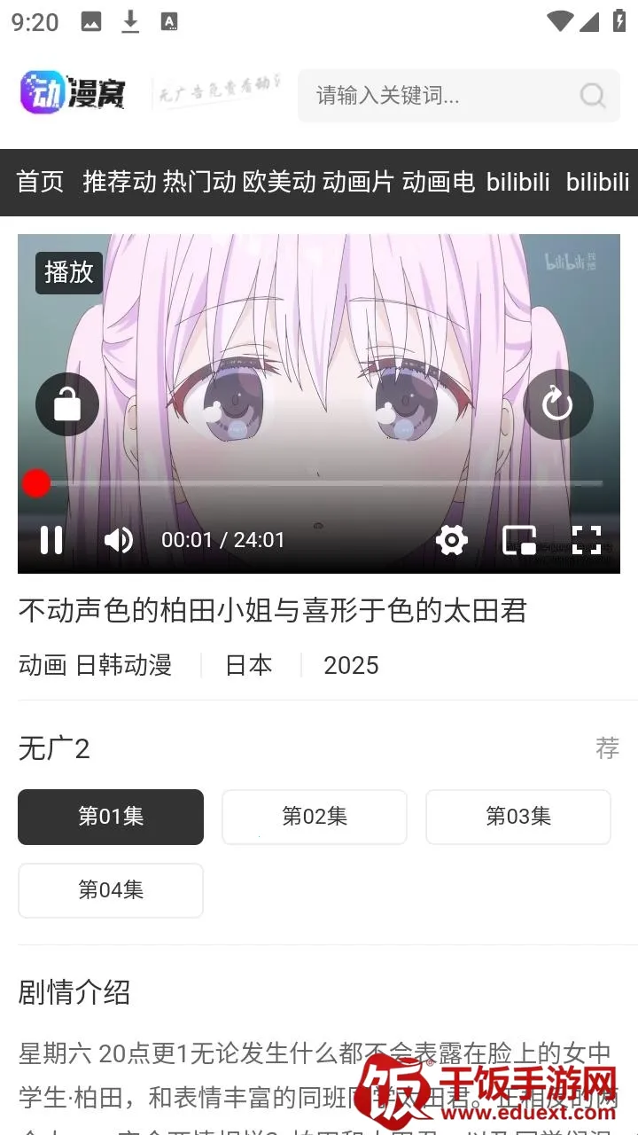 ������(������Դƽ̨)