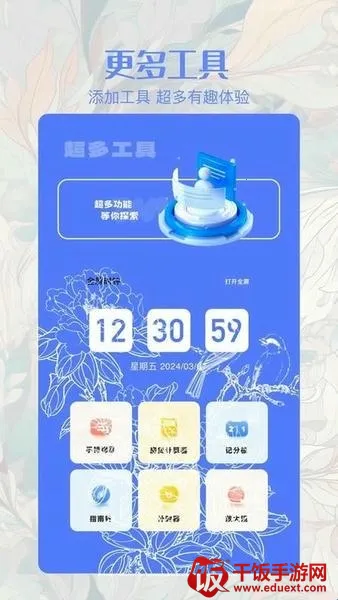 ��ͬ������2026���°汾