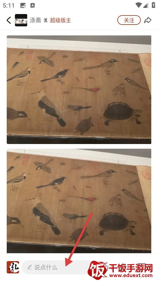 ����app��׿���ֻ���