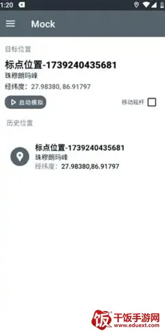 PortalDev��λ(���ܶ�λ����)