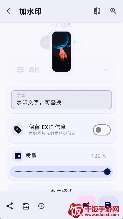 �Ǻ�����(ͼƬ��������)