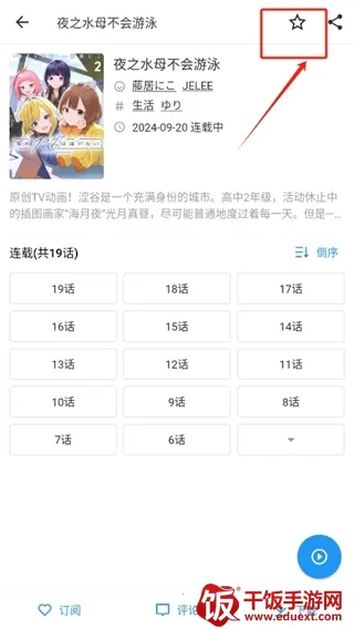 ZAIX��������Դ���������ֻ���