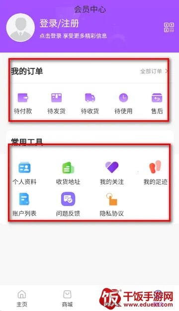 ��ú��(ú̿��������)