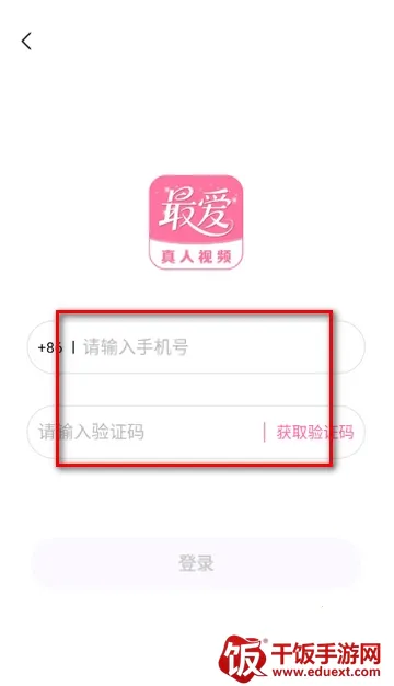 �����2026�ٷ����°汾