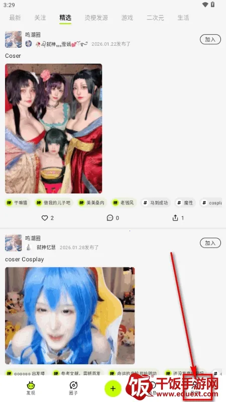 ������AI����(AI����ƽ̨)